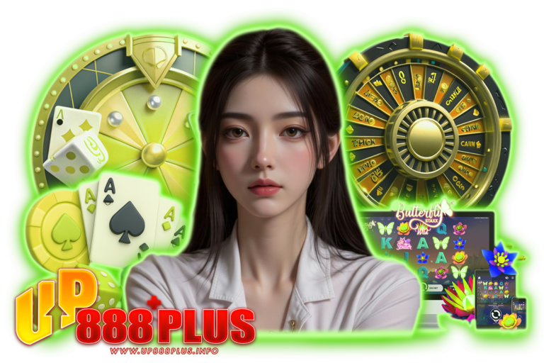 money plus
