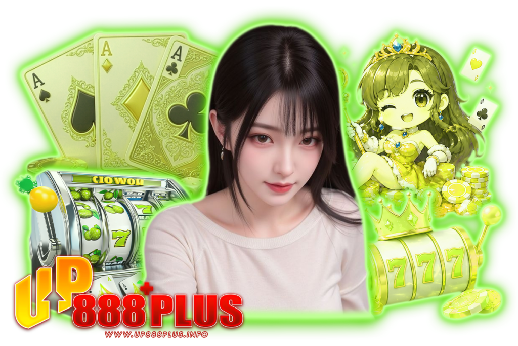 pg plus