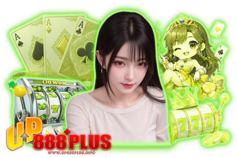 pg plus