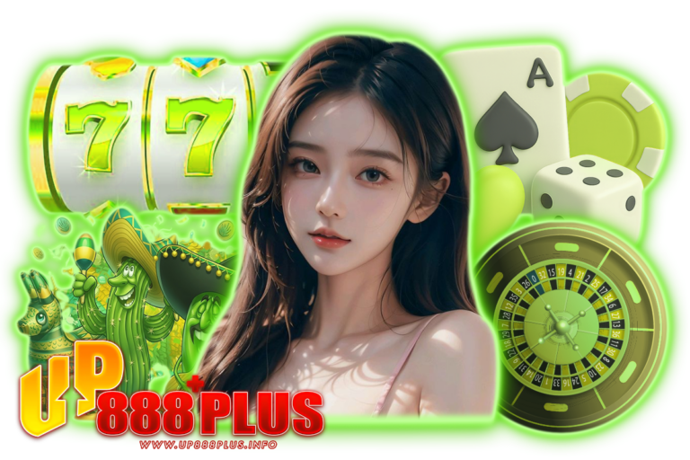 up888 app