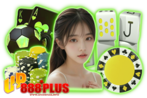 up888plus ทางเข้า