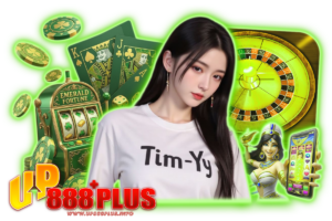 up888plus เว็บตรง