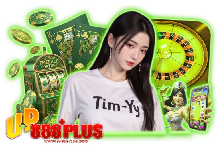 up888plus เว็บตรง