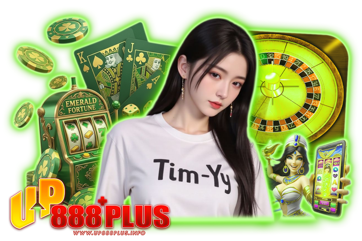 up888plus เว็บตรง
