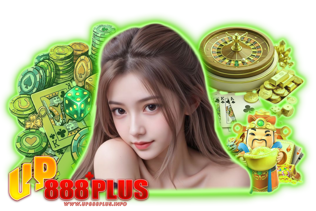 up888plus โค้ดฟรี