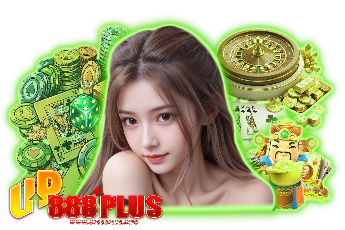 up888plus โค้ดฟรี